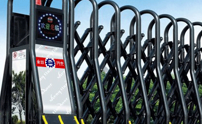 安慶市金固門業科技有限公司