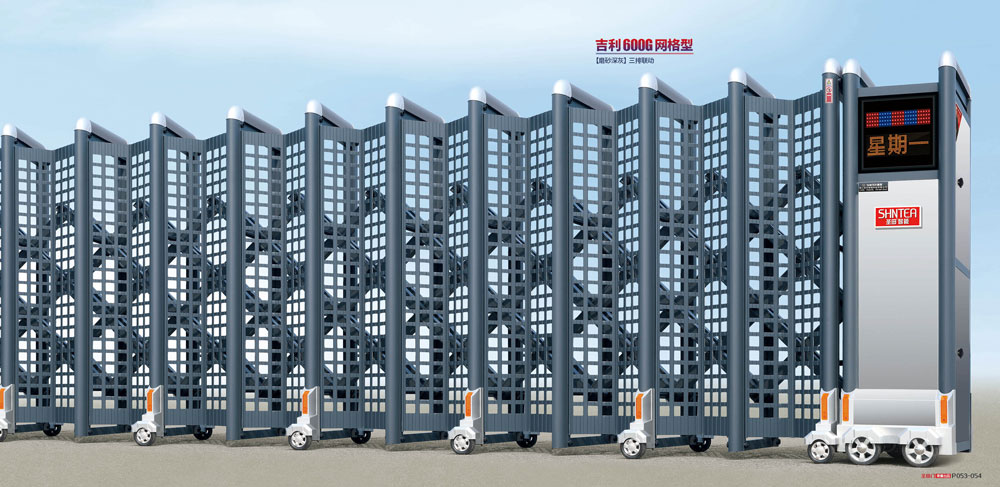 鋁合金電動伸縮門10