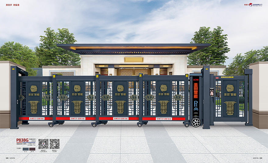 和雅H17款分段平移門